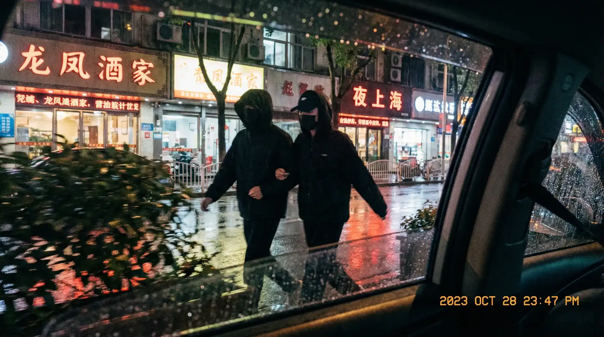 博业体育平台 - 顶流明星深夜密会现场抓拍照片